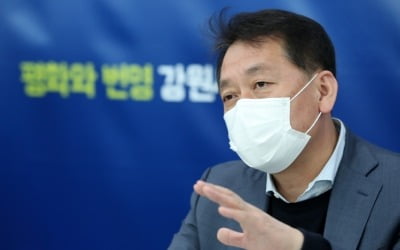 이광재 "'사람'아닌 '당'보고 뽑은 대구…전국에서 경제 꼴찌"  