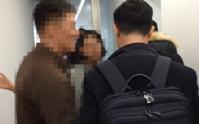 "현장 막고 인터넷 끊고"…공정위, 조사 방해한 애플 검찰 고발