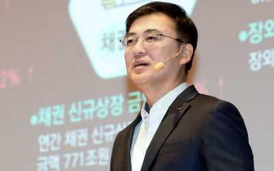 손병두 "유니콘 해외상장 아쉬워…국내 증시 매력 높이겠다"