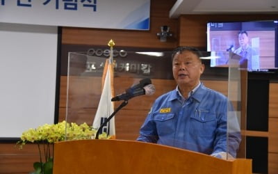 포스코케미칼 창립 50주년 기념식…"2차전지 소재 톱티어 될 것"