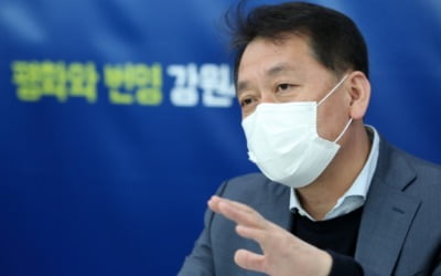 '부산행' 이광재…"당 보고 대통령 뽑은 대구, 경제는 전국꼴찌"