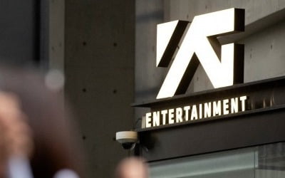 YG·SBS 시총 700억 날아갔다…'조선구마사' 사태 일파만파