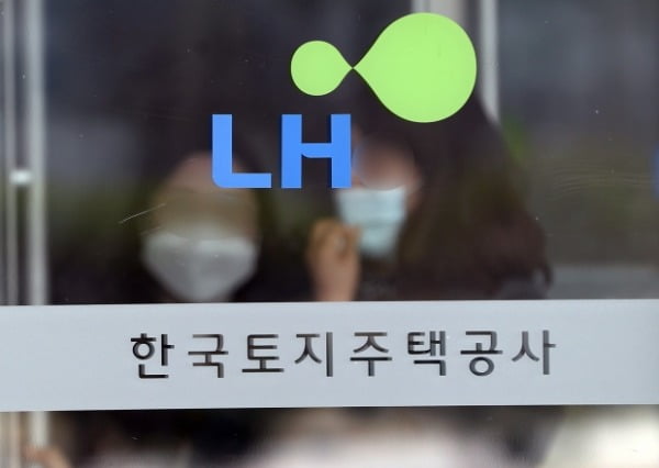 정부, 오늘 'LH 투기 의혹' 관련 1차 전수조사 결과 발표