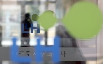 전해철 장관 전 보좌관 투기의혹…경찰, 압수수색