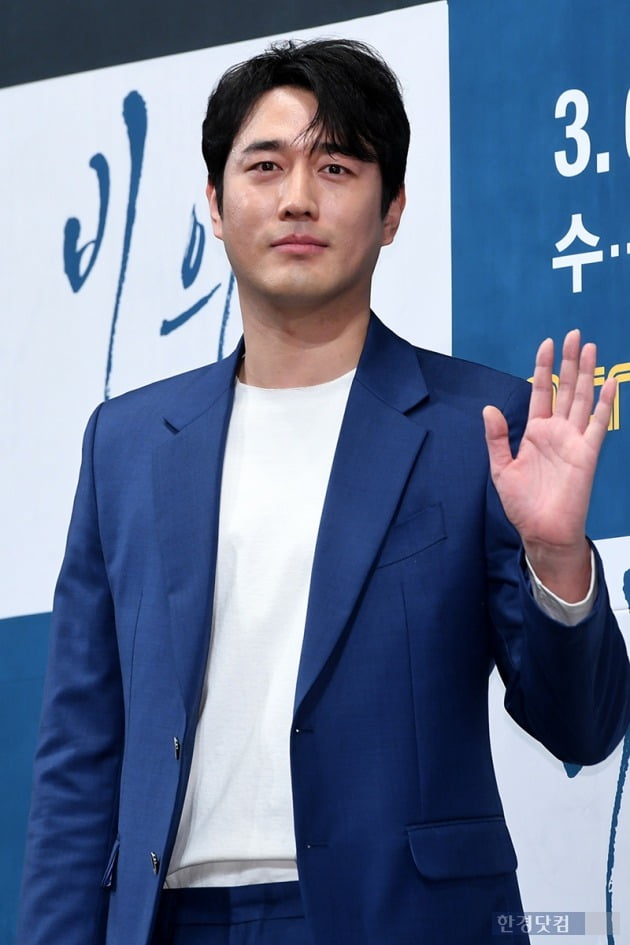Han-seon Jo official position is unfounded in allegations of abuse and sexual harassment
