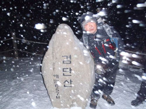 검단산에서 '오메가'를 품다.