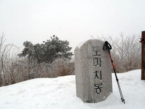 포천 백운산, 순백 능선에서 길을 잃다