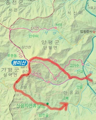 치유의 숲길, 양평 봉미산