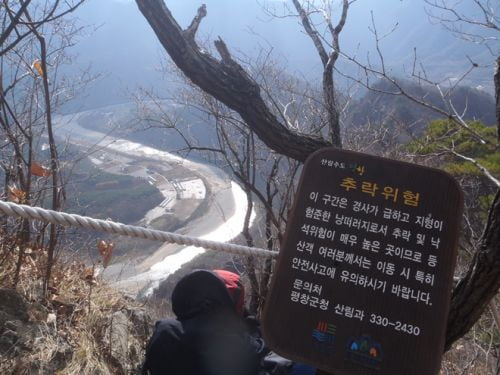 굽이굽이 東江은 '白雲山'을 휘감고...