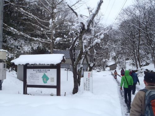 일본 힐링 트레킹...제3신, '귀신의 혀떨림((鬼の舌震)' 계곡을 걷다.