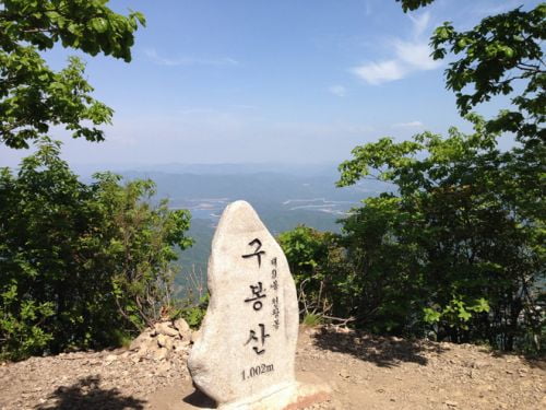 짧지만 독한 아홉 봉우리, 진안 구봉산