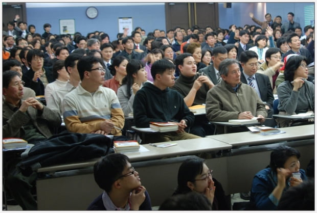 부자들의 비법 따라하기