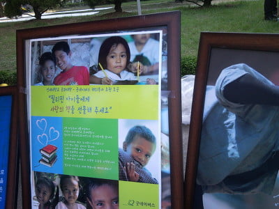 격세지감을 느낀, 변화한 대학 축제