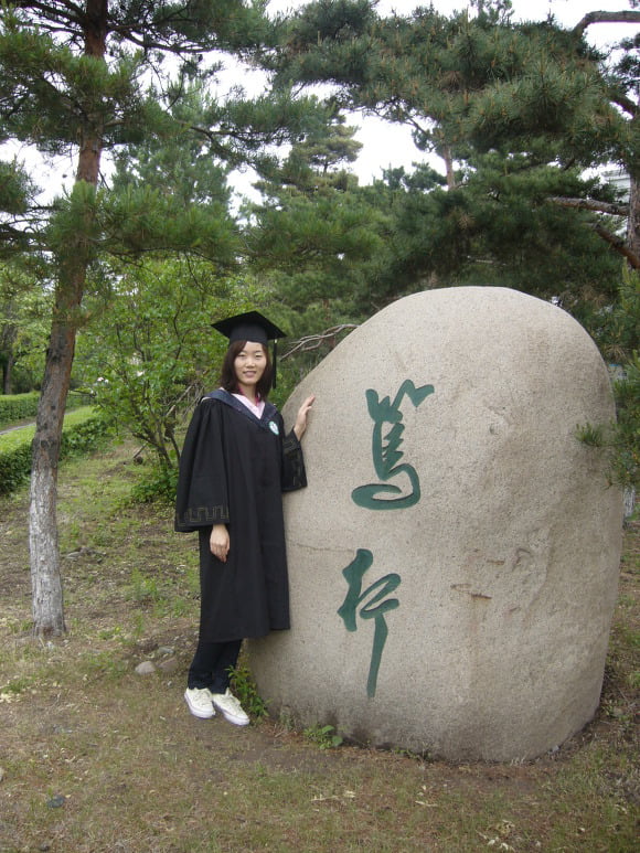 중국과 다른 한국을 사랑한다