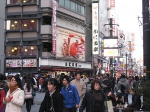 너털웃음을 볼 수 있는 일본 속의 또 따른 일본 오사카