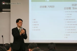 1인 기업가 되고 싶는 분을 위한 진심어린 충고