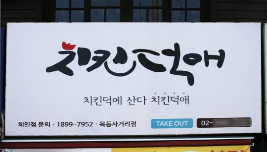 [스담의 삶삶한 글씨] 좋은 캘리그라피란?