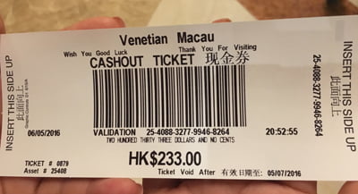 불야성 마카오(Macau) 그리고 빈티지 마을