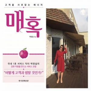 '무한도전'과 '언니들의 슬램덩크' 존재의 이유