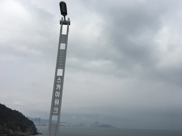 반나절 동안 야무지게 부산을 탐하다.