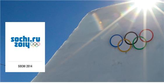 ‘빚’이 아닌 ‘빛’이 되기를, 2018 평창 동계올림픽