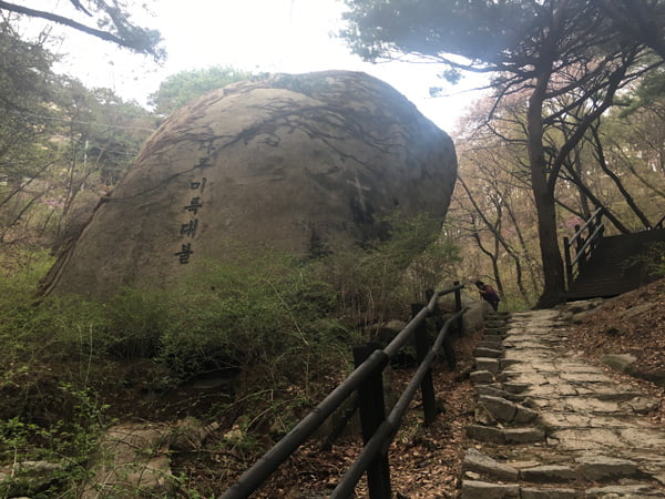 서울둘레길 1차 - 도봉산역에서 평창동 정릉터널까지