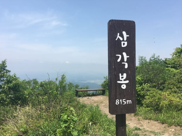 북녘산 조망 고대하며 연천 고대산에 오르다.