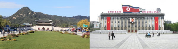 서울과 평양, 윈-윈할 수있는 과거-현재-미래의 관광지