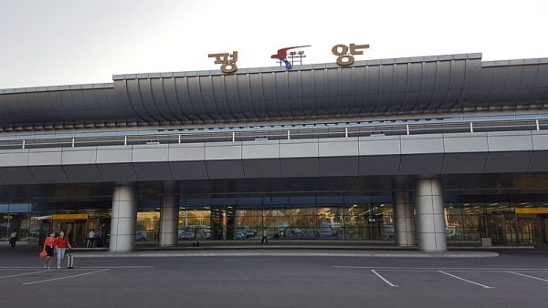 [북한비즈니스] 인천공항공사의 북한 공항 건설 및 운영 대행의 사업성