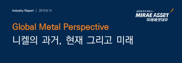 [박대석칼럼] 코로나 시대, 금(金)일까? 맞지만 방법이 틀렸다.