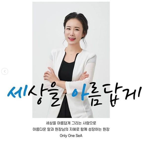 [박영실 칼럼] 호기심, 배움의 기쁨 주는 평생학습의 원동력