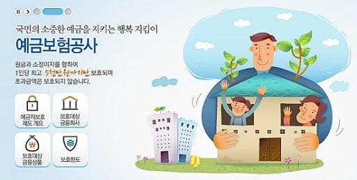 [박대석칼럼] BTC, 디지털 튤립될까? 가상자산 결합 안전자산 HSA 필요한 시대