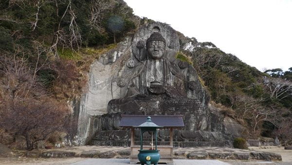 [JAPAN NOW] 보소반도 2 (노코기리산 '지옥 엿보기')