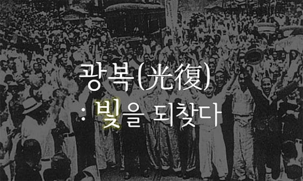 [박대석칼럼] 미·중 패권전쟁, 한국이 세계 디지털 화폐 주도한다면