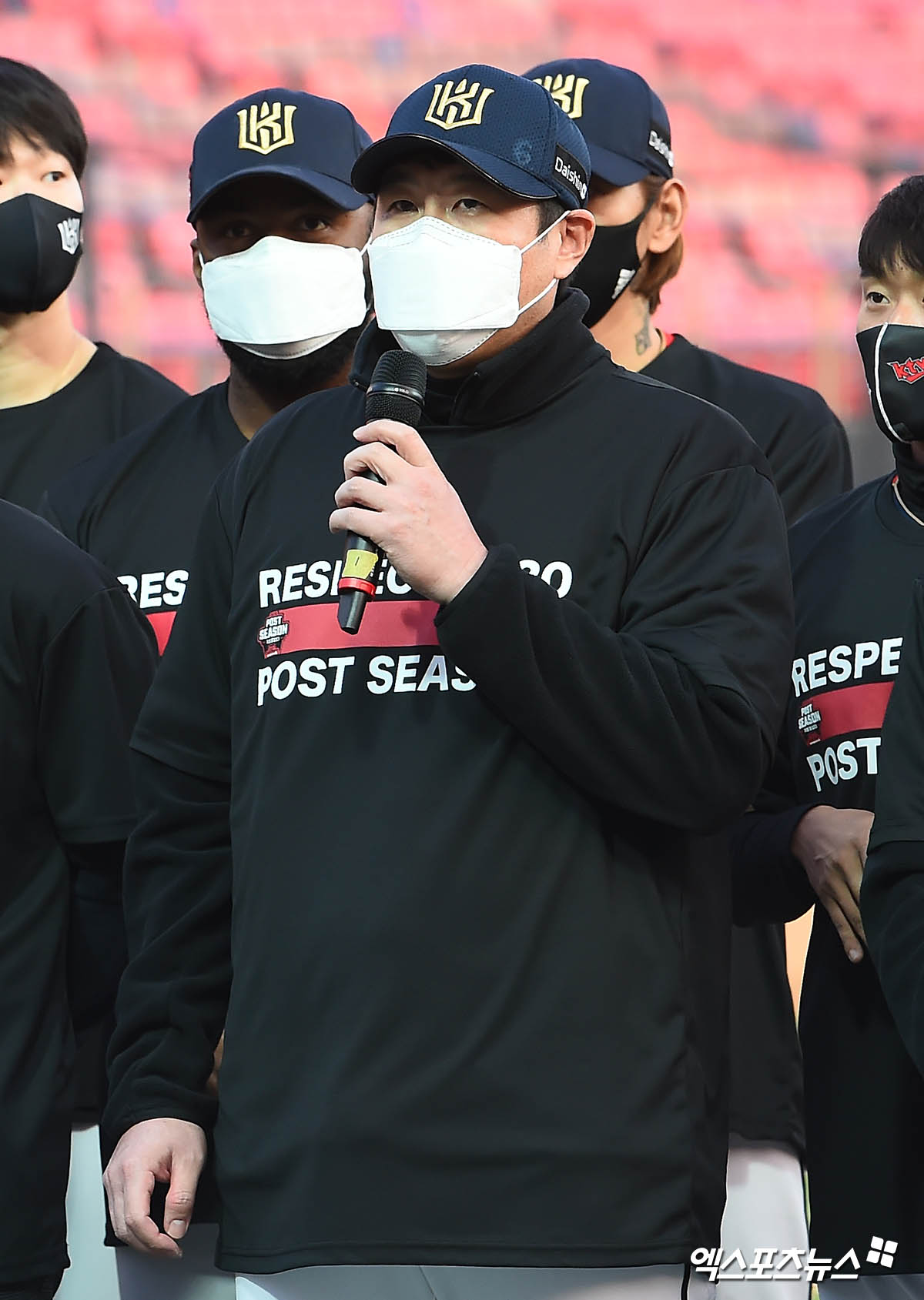 KT, 15일 익산에서 언택트 출정식