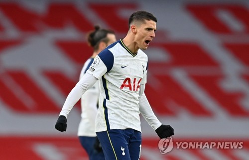 Reaction of the fans to Lamela, goal of the Fuskas class ...  