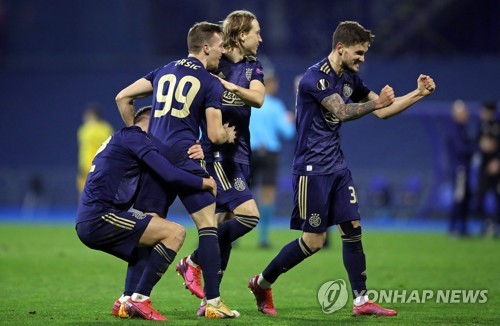 Tottenham defeated Zagreb 0-3 ... Frustration of the quarter [UEL]