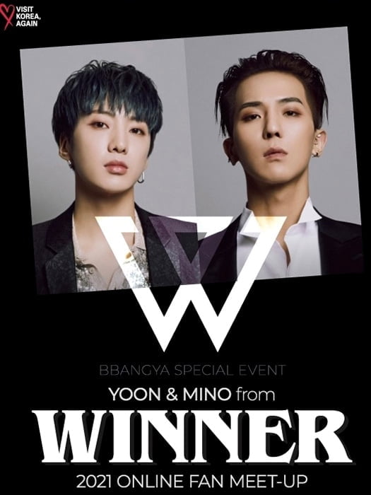 위너 송민호X강승윤, ‘WINNER YOON x MINO ONLINE FAN MEET-UP’ 성료…전 세계 팬들과 즐거운 시간