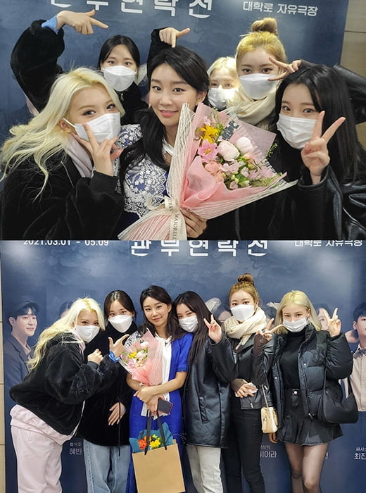 모모랜드, 리더 혜빈 출연 연극 ‘관부연락선’ 관람…"새로운 도전 응원해!"