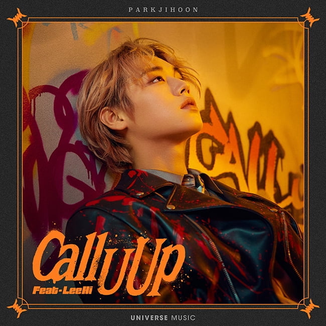 박지훈, 4일 신곡 ‘Call U Up (Feat. 이하이)’ 음원과 뮤직비디오 공개