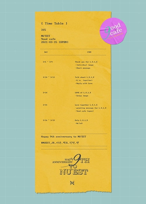 ‘데뷔 9주년’ 뉴이스트, ‘9ood cafe’로 깜짝 초대…릴레이 콘텐츠 예고