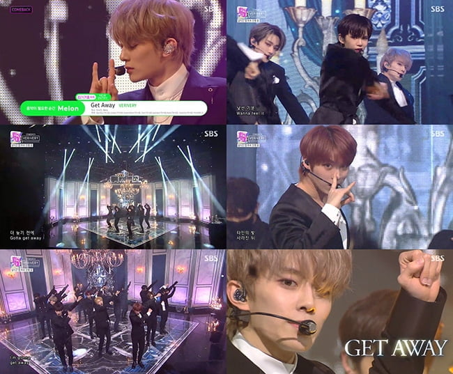 베리베리, ‘Get Away’ 아이튠즈 7개국 1위 ‘세계적 관심집중’