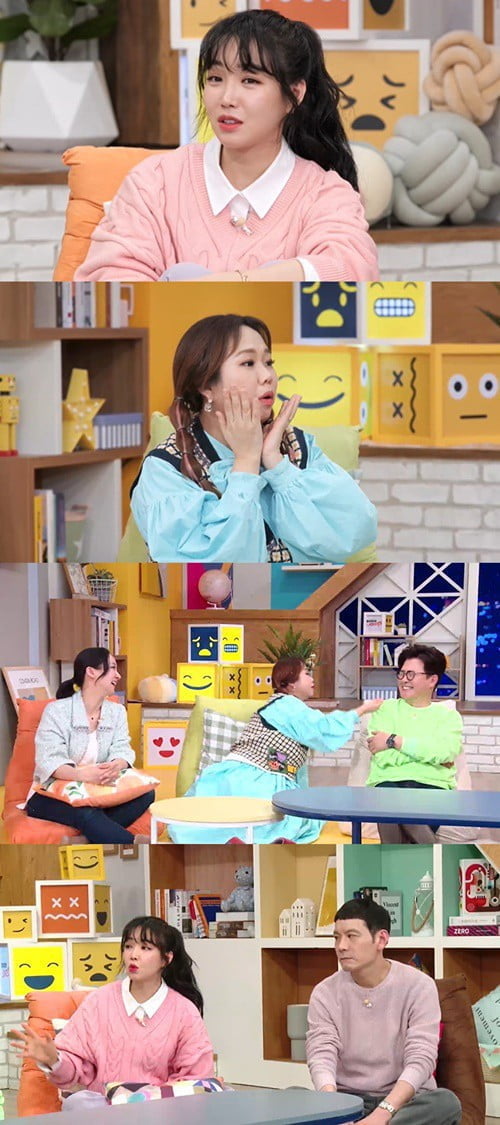 '나 어떡해' (사진=MBN) 