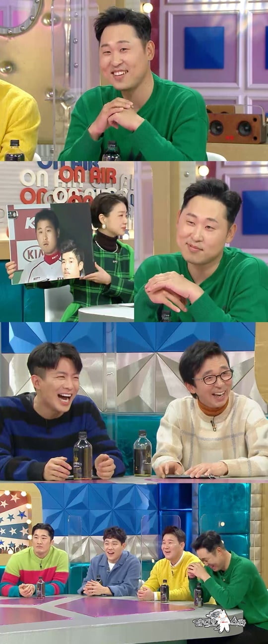 Ras Yoon Seok-min opens his mouth to controversy