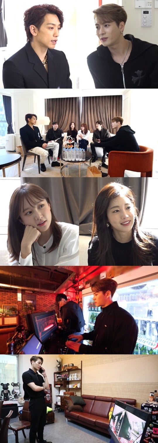 '전참시' 잭슨 (사진= MBC 제공)