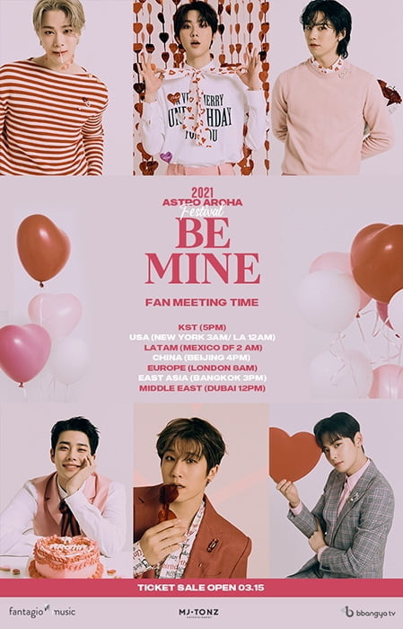 아스트로, 온택트 팬미팅 ‘Be Mine’ 15일 티켓 오픈