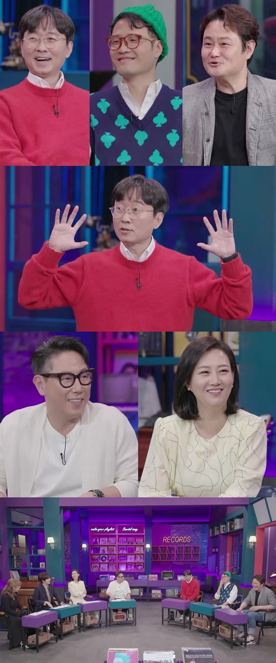 신비한 레코드샵 (사진=JTBC)