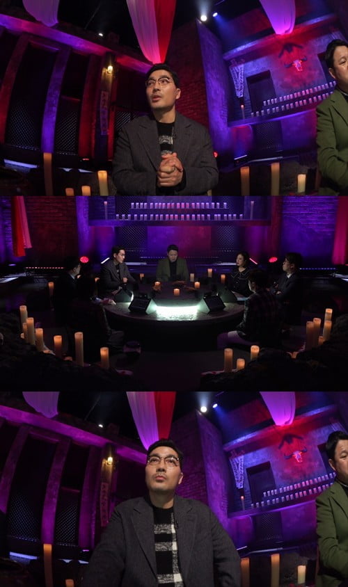 '심야 괴담회'(사진=방송 화면 캡처) 