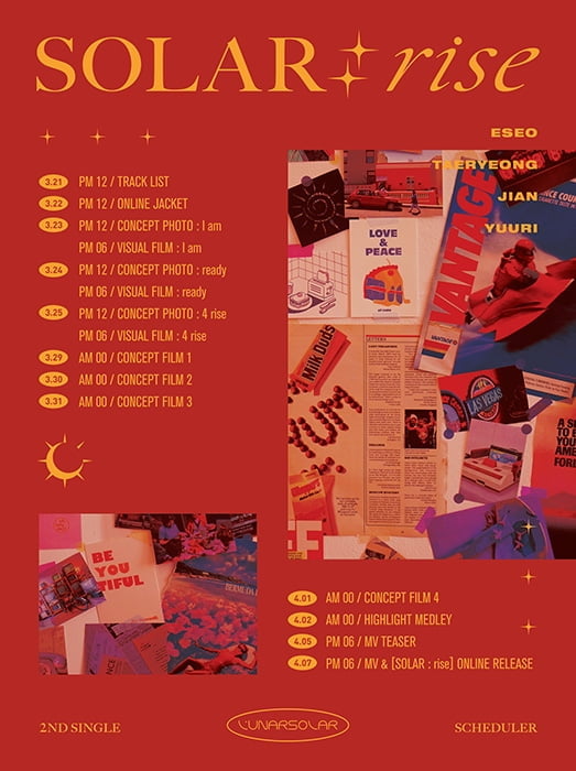 루나솔라, 새 앨범 ‘SOLAR : rise’ 컴백 스케줄러와 트랙리스트 공개