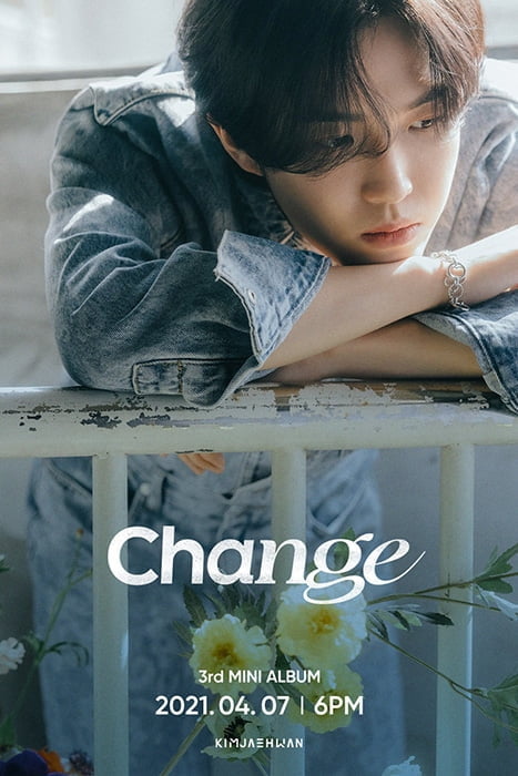 김재환, 미니 3집 ‘Change’ 콘셉트 포토 공개…변화+성장 한눈에 ‘컴백 기대감↑’